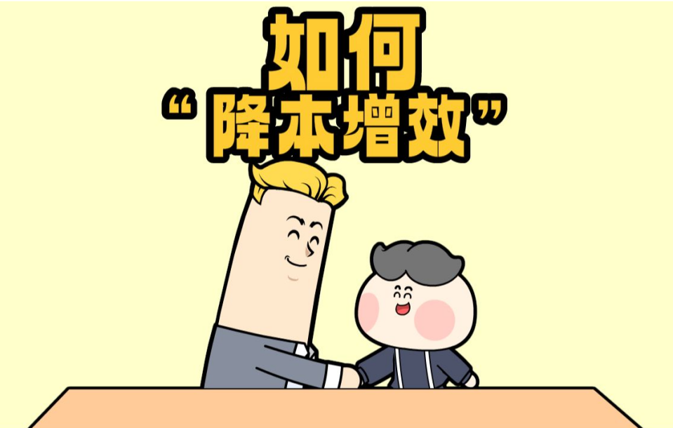 圖片7.png